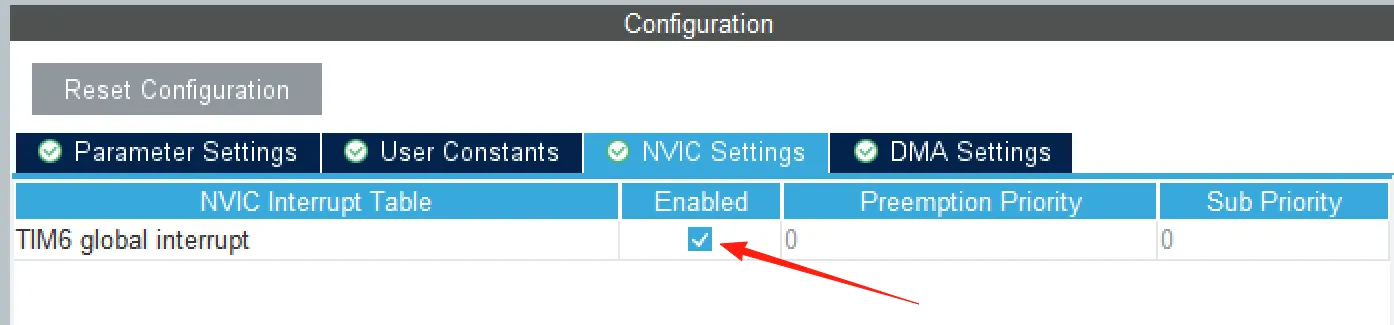 图4-4 TIM6定时器中断使能